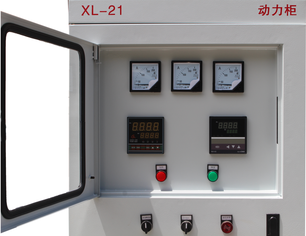 Control System-1