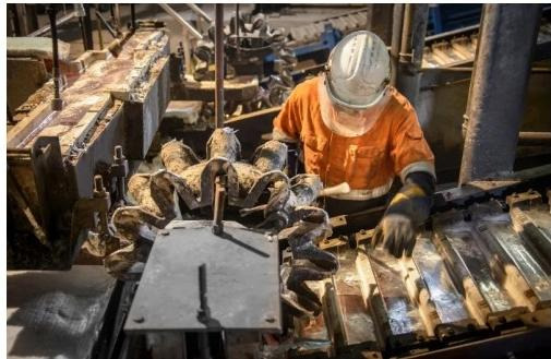 Mesin Pengecoran Ingot